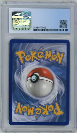 Pokemon TCG - Shining Fates ETB 2021 Eevee VMAX Black Star Promo SWSH087 - CGC 9 - Image 2