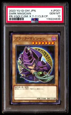 PSA 10 Dark Magician Jp001 Yugioh Card Game X 7-eleven Collaboration - Image 1