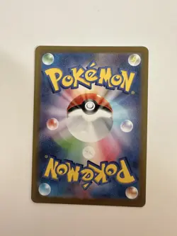 Pokemon Card Ivysaur 167/165 AR sv2a Scarlet 151 Japanese Near Mint - Image 4