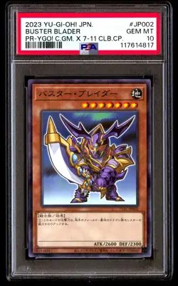 PSA 10 Buster Blader Jp002 Yugioh Card Game X 7-eleven Collaboration Campaign - Image 1