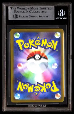 Bgs 8.5 Flareon 065/SV-P Yu Nagaba X Pokemon Card Game Promo Pokemon - Image 2