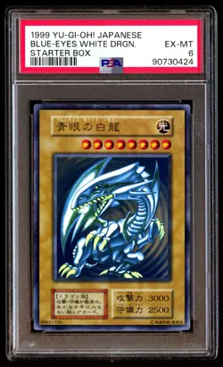 PSA 6 Blue-Eyes White Dragon Starter Box 1999 Japanese Graded Card - Image 1