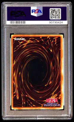 PSA 6 Blue-Eyes White Dragon Starter Box 1999 Japanese Graded Card - Image 2