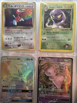Pokemon Card Collection Insane Lot 🔥🔥🔥vintage Holos Rares Ultra full arts - Image 3
