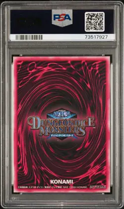Yugioh Card Dark Magician Girl Green DDM Promo Ultra 2001 PSA 8 NM-MT - Image 2