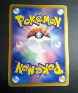 Pokemon 2012 Gym Challege Promo Ampharos 134/BW-P Card - Image 2