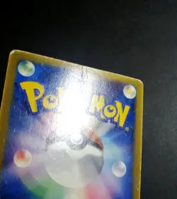 Mew 085/PCG-P McDonald Promo Japanese Pokemon card 2005 Glossy - Image 5