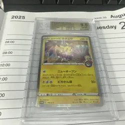 Beckett 9.5 Kanazawa's Pikachu 2020 Promo Pokemon Card BGS GEM MINT 144/S-P Jap - Image 1