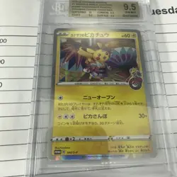 Beckett 9.5 Kanazawa's Pikachu 2020 Promo Pokemon Card BGS GEM MINT 144/S-P Jap - Image 3