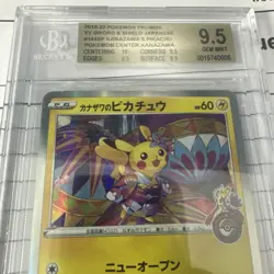 Beckett 9.5 Kanazawa's Pikachu 2020 Promo Pokemon Card BGS GEM MINT 144/S-P Jap - Image 4