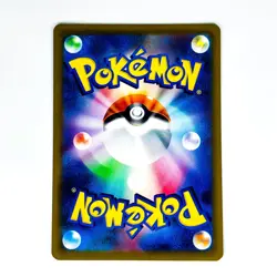 IN STOCK Magikarp AR 080/073 SV1a Triplet Beat - Pokemon Card Japanese NM - Image 2