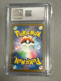 Venusaur 003/032 Holo CGC 10 2023 Pokemon Japanese TCG Classic CLF - Image 2