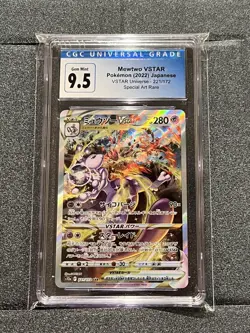 CGC 9.5 GEM MINT Japanese Pokemon 2022 Mewtwo VSTAR 221/172 SAR V. Universe S12a - Image 1