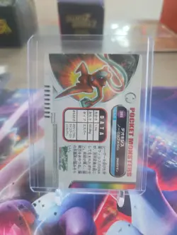 Pokemon TCG Deoxys 389 Carddass Zukan Japanese Non-Holo US Seller LP - Image 2