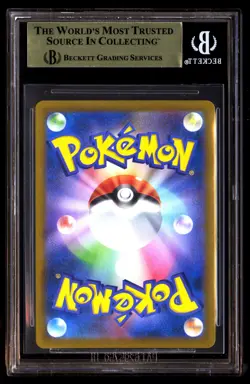 Bgs 10 Eevee Chr 210/184 Sword And Shield Vmax Climax Pokemon Japanese Gold - Image 2