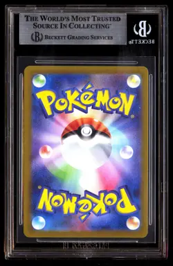 Bgs 9 Morty's Confidence 097/071 Sar Wild Force Pokemon Japanese Silver - Image 2