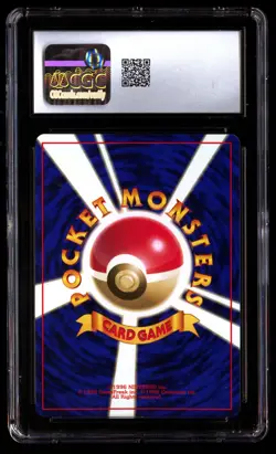 CGC 6.5 Charmander No Rarity Pokemon Base Set 1996 Japanese - Image 2