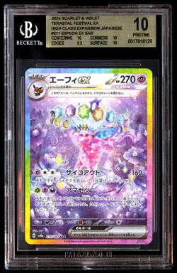 Bgs 10 Espeon EX Sar 211/187 Terastal Festival EX Pokemon Japanese Gold - Image 1