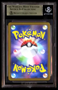 Bgs 10 Espeon EX Sar 211/187 Terastal Festival EX Pokemon Japanese Gold - Image 2