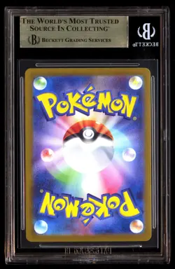 Bgs 10 Gholdengo EX Sar 220/187 Terastal Festival EX Pokemon Japanese Gold - Image 2