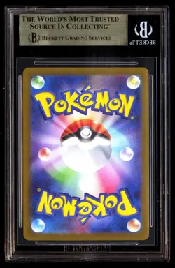 Bgs 9.5 Eevee EX Sar 224/187 Terastal Festival EX Pokemon Japanese Gold - Image 2