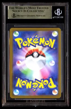 Bgs 9.5 Milotic EX Sar 131/106 Super Electric Breaker Pokemon Japanese Gold - Image 2