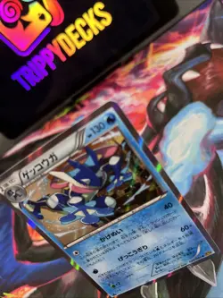Greninja 29/80 XY9 1st Edition Pokemon Rage Of The Broken Heavens LP-NM - Image 5