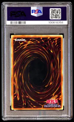 PSA 4 Jinzo DL1-090 Ultra Parallel Rare Yu-gi-oh Japanese - Image 2