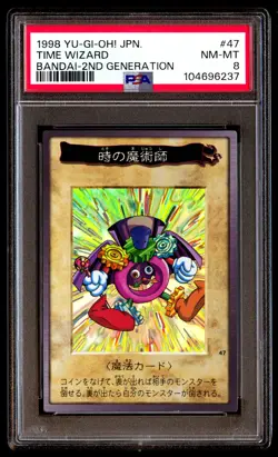 PSA 8 Time Wizard 47 Yu-gi-oh! 1998 Bandai-2nd Generation Yu-gi-oh Japanese - Image 1
