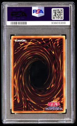 PSA 9 Token Jp001 Yu-gi-oh! Tk03-token Pack Vol. 3 Yu-gi-oh Japanese - Image 2