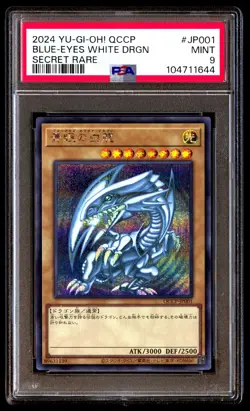 PSA 9 Blue Eyes White Dragon QCCP-Jp001 Secret Rare Yu-gi-oh Japanese - Image 1
