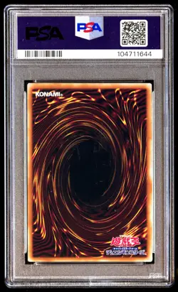 PSA 9 Blue Eyes White Dragon QCCP-Jp001 Secret Rare Yu-gi-oh Japanese - Image 2