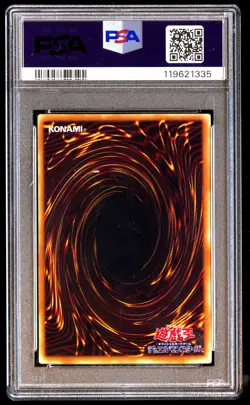 PSA 4 Blue Eyes White Dragon Lb01 Yu-gi-oh Japanese - Image 2