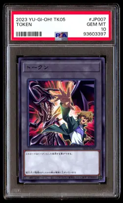 PSA 10 Token Jp007 Yu-gi-oh! Tk05-token Pack Vol. 5 Yu-gi-oh Japanese - Image 1