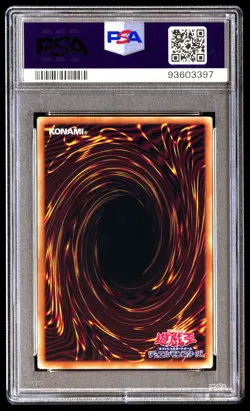 PSA 10 Token Jp007 Yu-gi-oh! Tk05-token Pack Vol. 5 Yu-gi-oh Japanese - Image 2