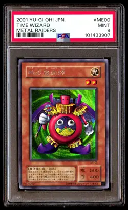 PSA 9 Time Wizard Me00 Yu-gi-oh! Metal Raiders Yu-gi-oh Japanese - Image 1