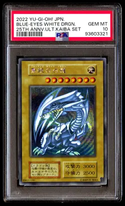 PSA 10 Blue Eyes White Dragon Kaiba 25th Anniversary Yu-gi-oh Japanese - Image 1
