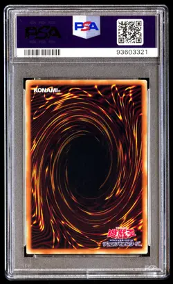 PSA 10 Blue Eyes White Dragon Kaiba 25th Anniversary Yu-gi-oh Japanese - Image 2