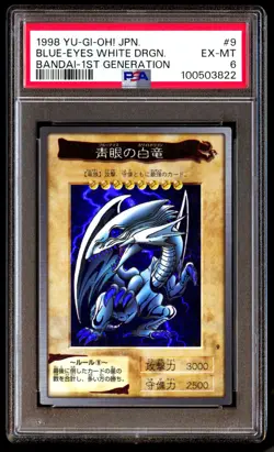 PSA 6 Blue Eyes White Dragon 9 Yu-gi-oh! Bandai 1998 1st Generation Japanese - Image 1