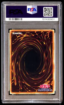 PSA 8 Blue Eyes White Dragon JMPR-Jp001 Yu-gi-oh Japanese - Image 2