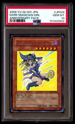 PSA 10 Dark Magician Girl Jp006 Yu-gi-oh Japanese - Image 1