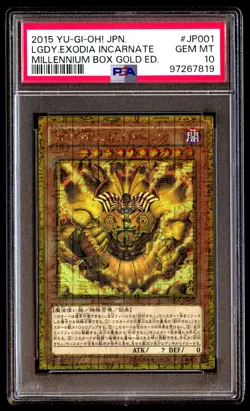 PSA 10 The Legendary Exodia Incarnate MB01-Jp001 Yu-gi-oh Japanese - Image 1