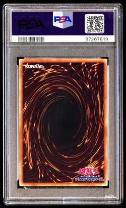 PSA 10 The Legendary Exodia Incarnate MB01-Jp001 Yu-gi-oh Japanese - Image 2