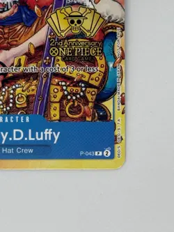 Monkey.D.Luffy 2nd Anniversary Stamped Promo P-043 - One Piece TCG - English LP - Image 5