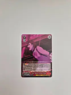 Weiss Schwarz DANDADAN - That's Against the Rules! Momo - DDD/S118-E065 U - Image 1