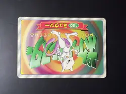 [NM] Mewtwo Pokemon Topsun Card Japanese No.150 Nintendo Japanese - Image 2