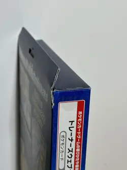 Pokemon Go Card File Set s10b Japanese Pokemon Card Box New - Image 4