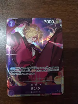Sanji (Alt Art) OP09-065 SR Emperors in the New World - ONE PIECE Card Japanese - Image 1