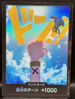 DON !! Card Nefeltari Vivi foil Japanese ONE PIECE Card THE BEST PRB01 - NM - Image 1