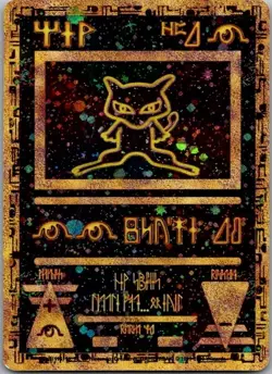 Pokemon Promo Cards Ultra Rare Holo Ancient Mew - Image 1